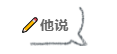 1681433733139302.png image.png