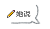 1681434106926657.png image.png