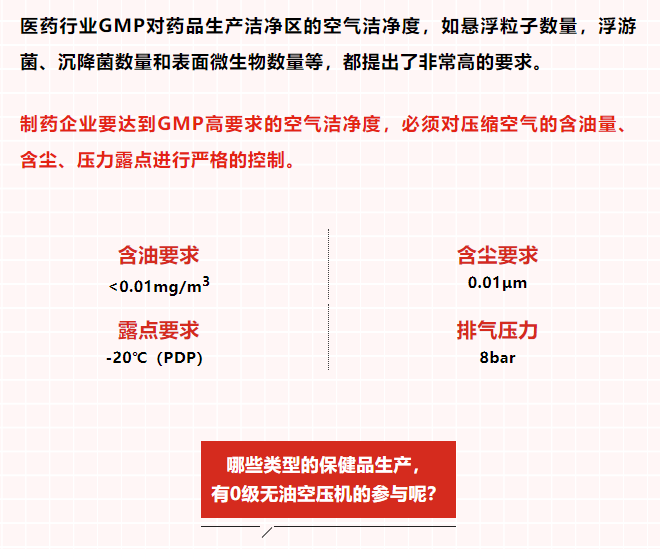 1684202337275507.png image.png