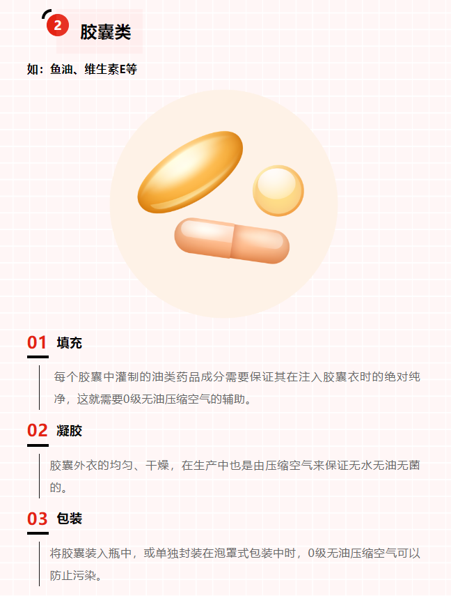 1684203529939221.png image.png