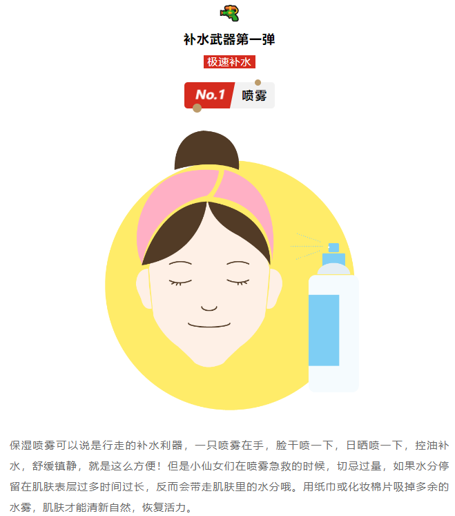 1684380203440897.png image.png
