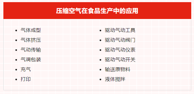 1686274763790487.png image.png