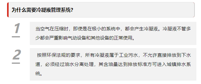 1686531706470801.png image.png