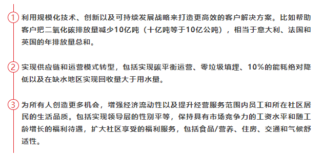 1687766232413394.png image.png