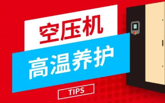 1692233670343347.png image.png