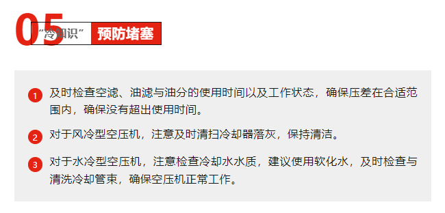 1692320350732215.png image.png